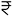 Sugee Thane Lake District Prices